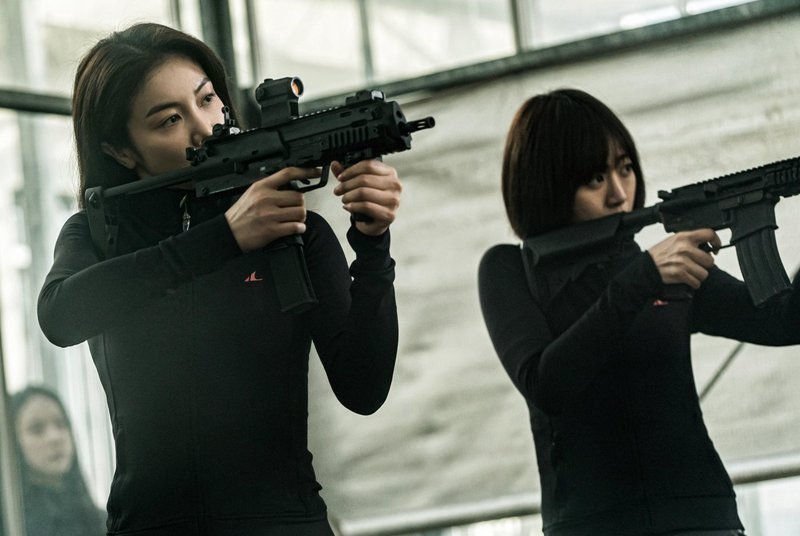 The Villainess 1