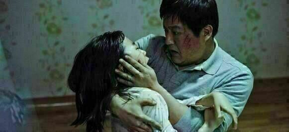 The Wailing 3 The Wailing 3