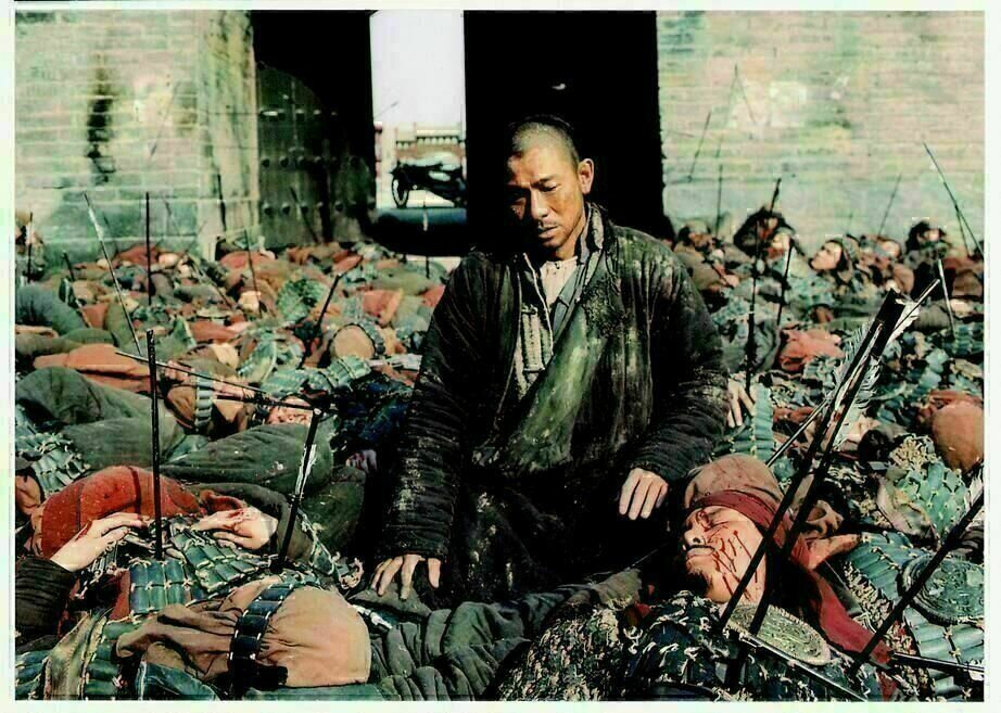 The Warlords
