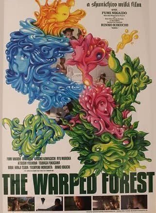 The Warped Forest - Poster