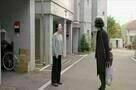 The Woman Who Ran - Ausschnitt 1
