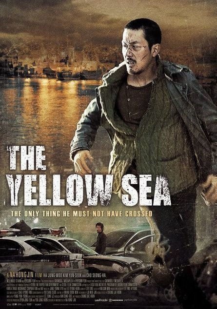 The Yellow Sea 08