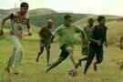 Themba