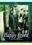 This Happy Breed - Poster