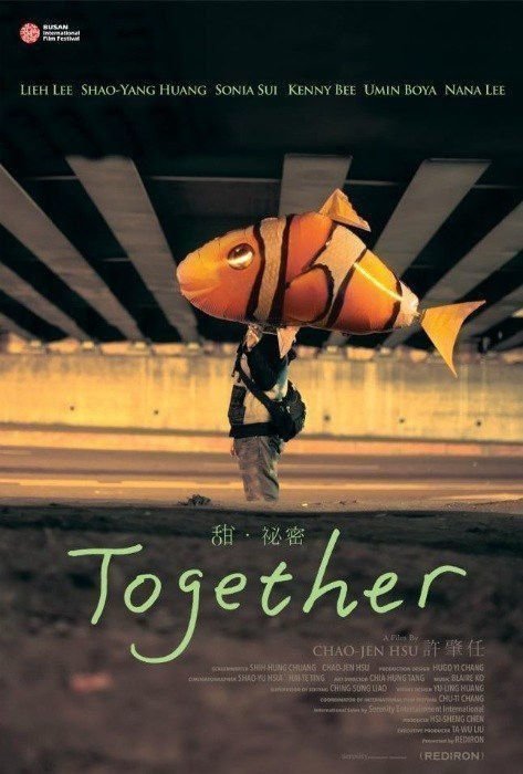 Together - Poster Together - Poster