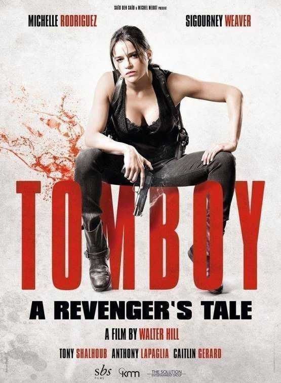 Tomboy - Poster