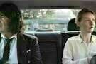 Toni Erdman 06