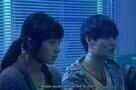 Sadako 3D - Trailer