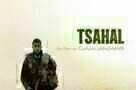 Tsahal