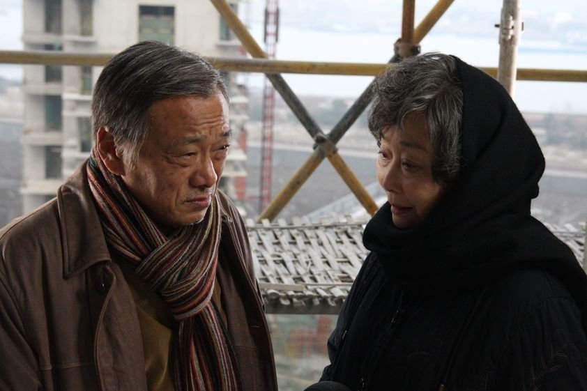 Tuan Yuan