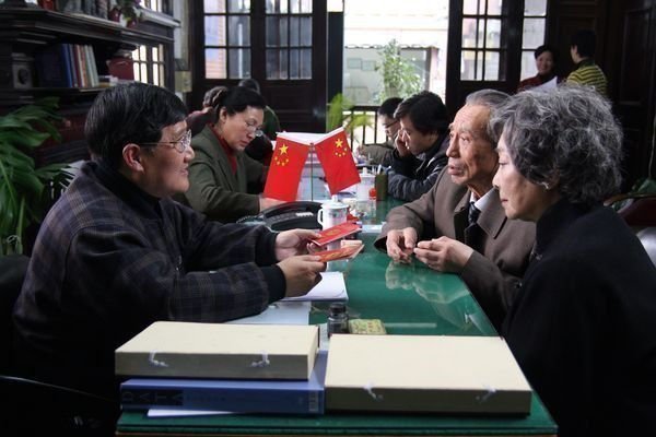 Tuan Yuan