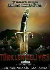 Türkler Geliyor: Adaletin Kilici