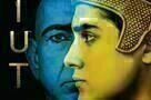 Tut - Poster