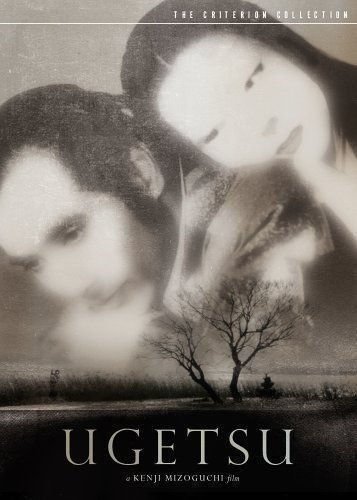Ugetsu monogatari - Poster
