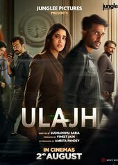 Ulajh