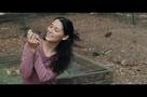 Umma - Trailer