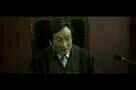 Unbowed - Trailer