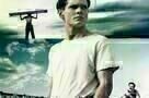 Unbroken - Plakat