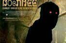Uncle Boonmee 04