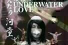 Underwater Love 07