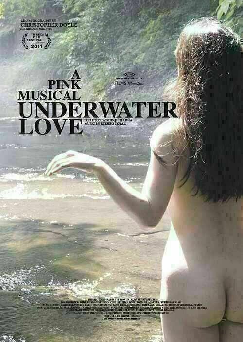 Underwater Love A Pink Musical Plakat