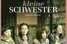 Unsere kleine Schwester - Plakat