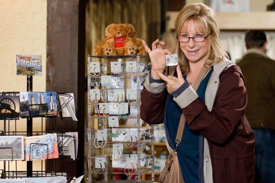 Unterwegs mit Mum 17