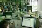 Untitled New York Review of Books Documentary 01