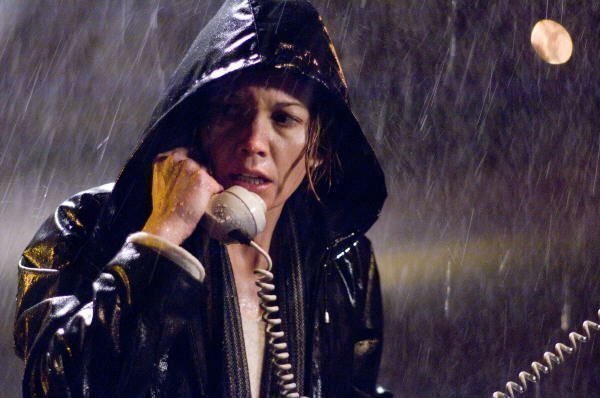 Untraceable