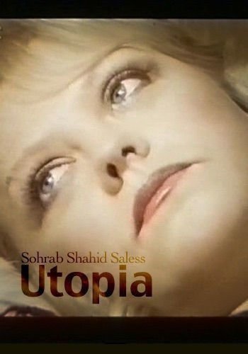 Utopia - Poster