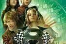 V8 - Du willst der Beste sein - Plakat
