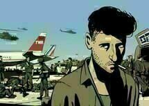 Waltz with Bashir