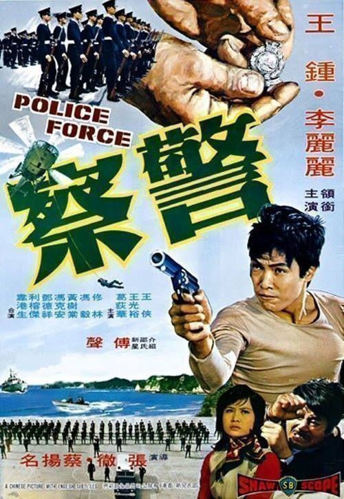 Wang Yung - Stahlharte Hongkong-Killer