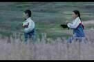 Wangdrak's Rain Boots - Ausschnitt