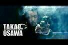 Wara no tate – Die Gejagten - Trailer