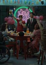 We Are All Strangers (OmU)