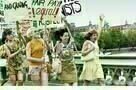 We want Sex 19