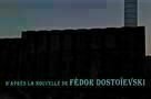 White Nights on the Pier - Trailer