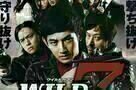 Wild 7 - Poster