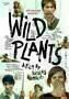 Wild Plants - Poster