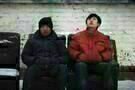 Winter Vacation