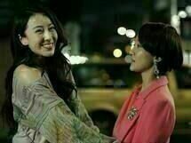 Women Who Flirt 1 Women Who Flirt 1