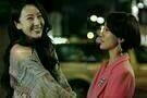 Women Who Flirt 1
