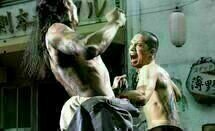 Yakuza Apocalypse 02