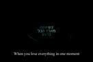 Yossi - Trailer