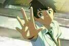 Your Name 10