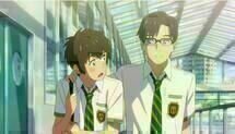 Your Name 2