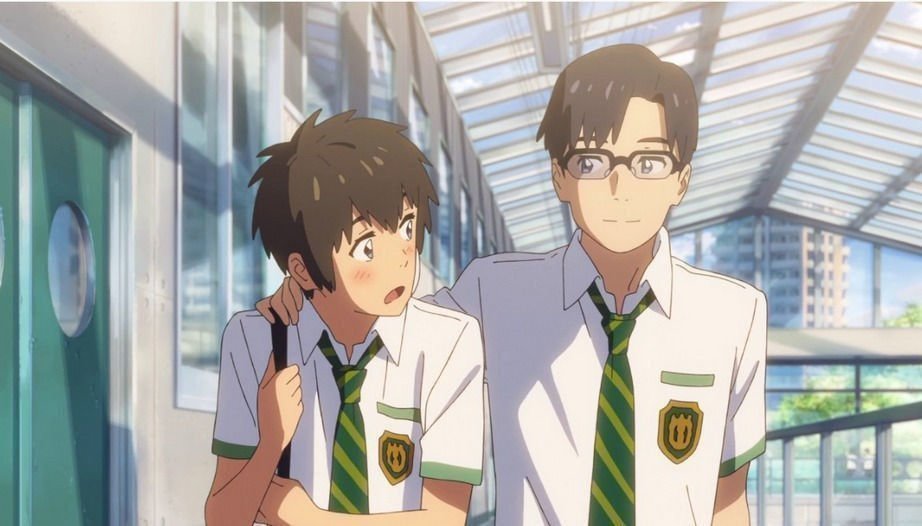 Your Name 2