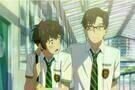 Your Name 2
