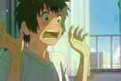 Your Name 4
